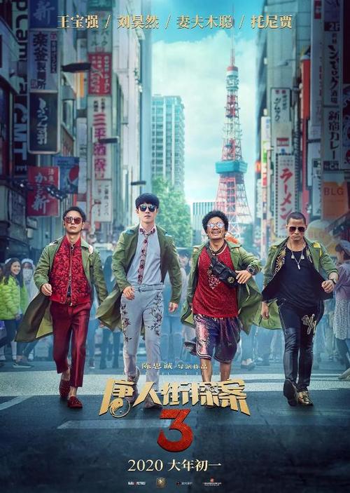 农商银行转账取款小票需要什么资料