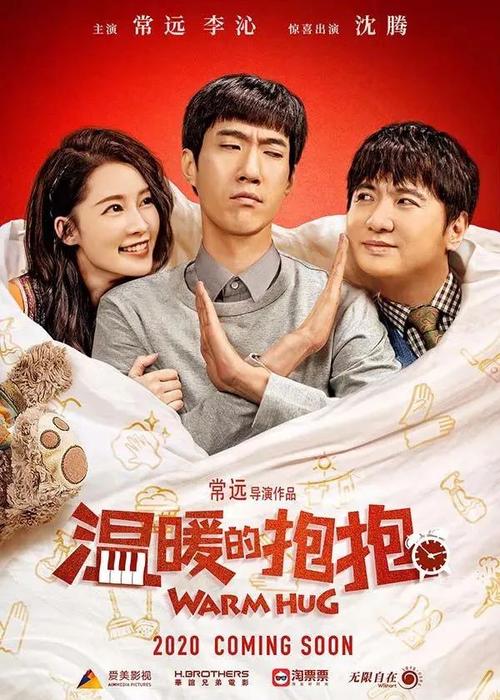 斯莱德美术学院成绩单